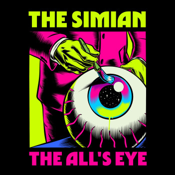 The All's Eye